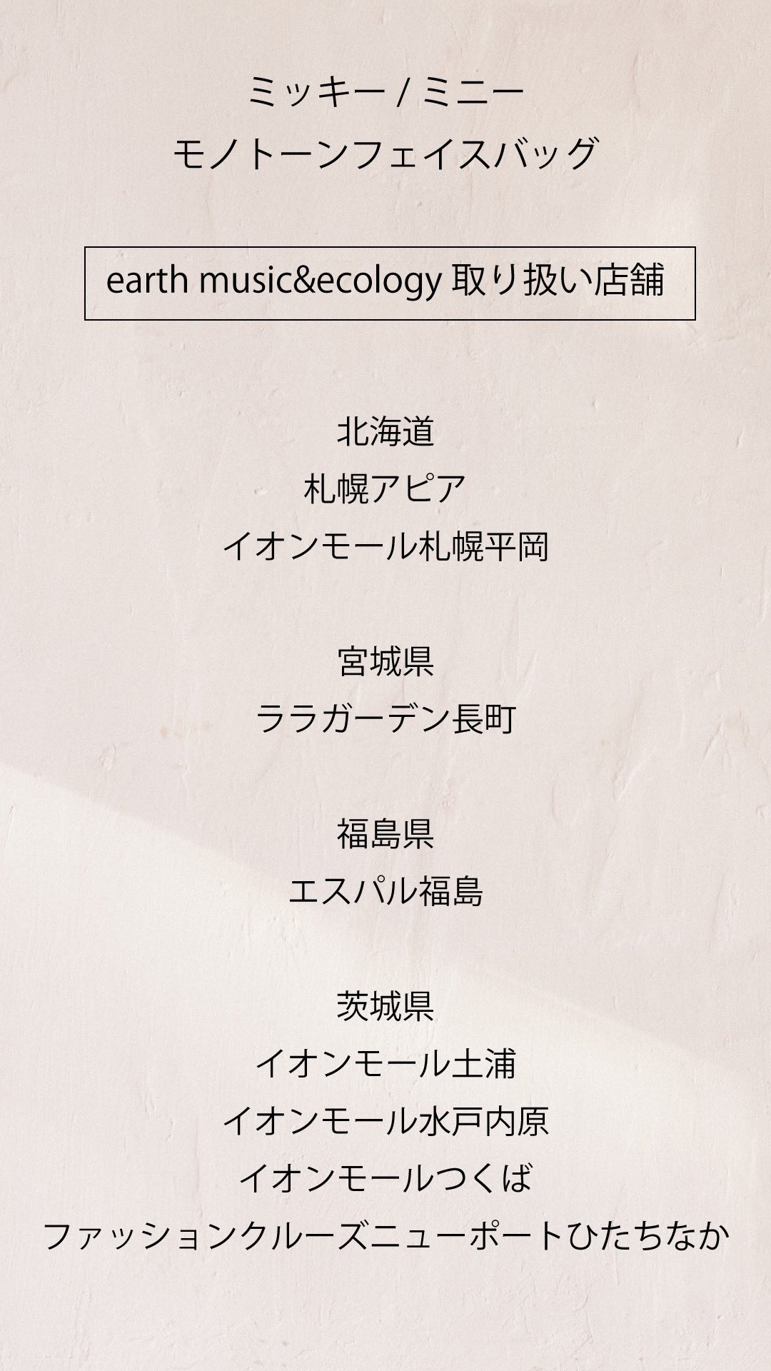 Areeam(アリーム) على X: 