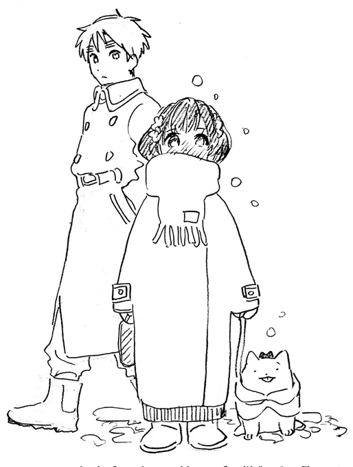 にょたりあ日 
