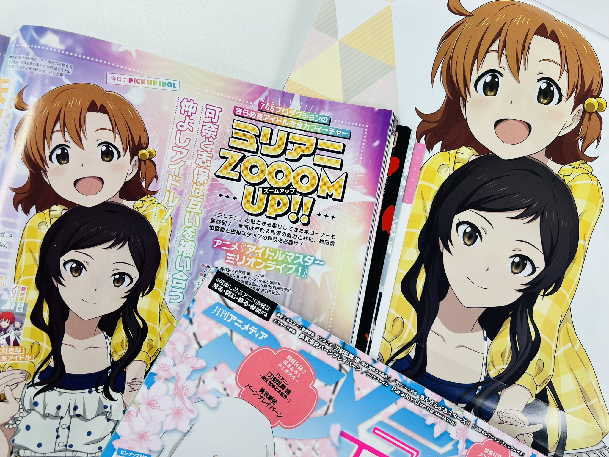 アイマス ミリオンライブ 4th ライブブルーレイ ボックス特典付き