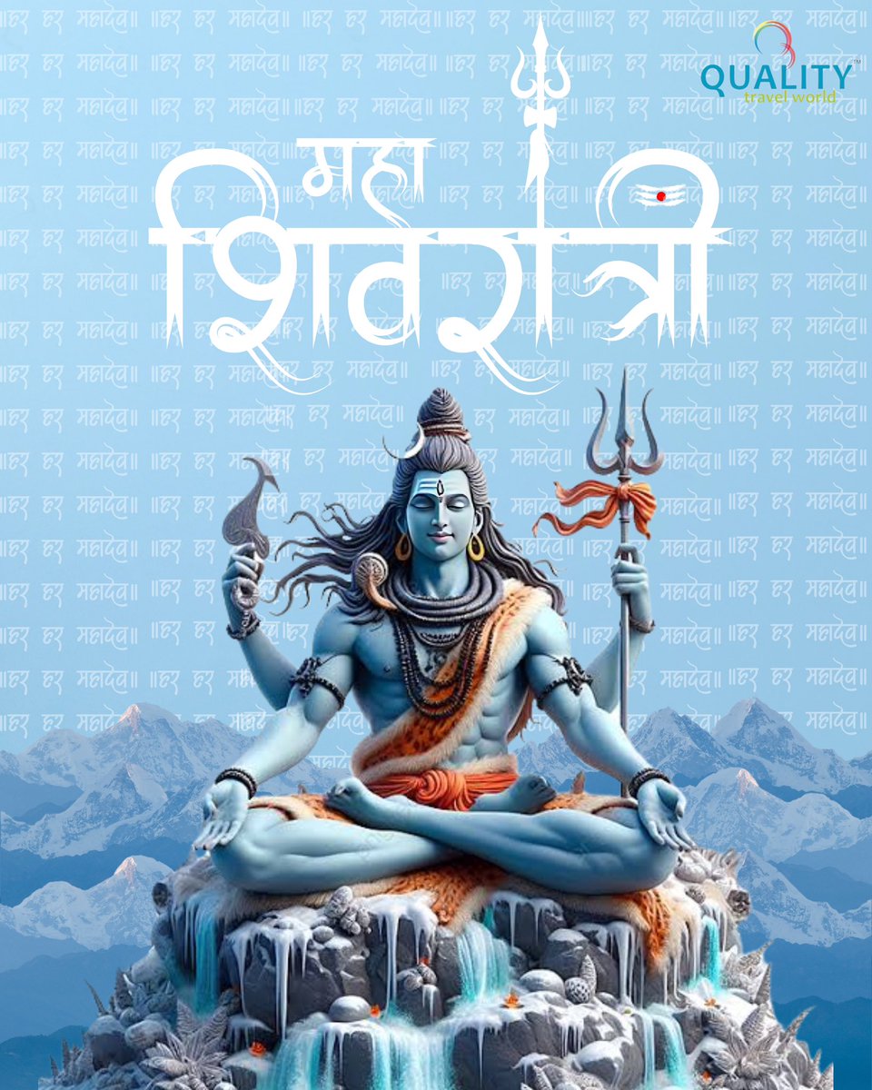 QualityPvt's tweet photo. This Maha Shivratri let the divine energy of Lord Shiva guide you towards enlightenment and inner strength. Har Har Mahadev! 🕉️ #MahaShivratri https://t.co/RgCfXbfERn