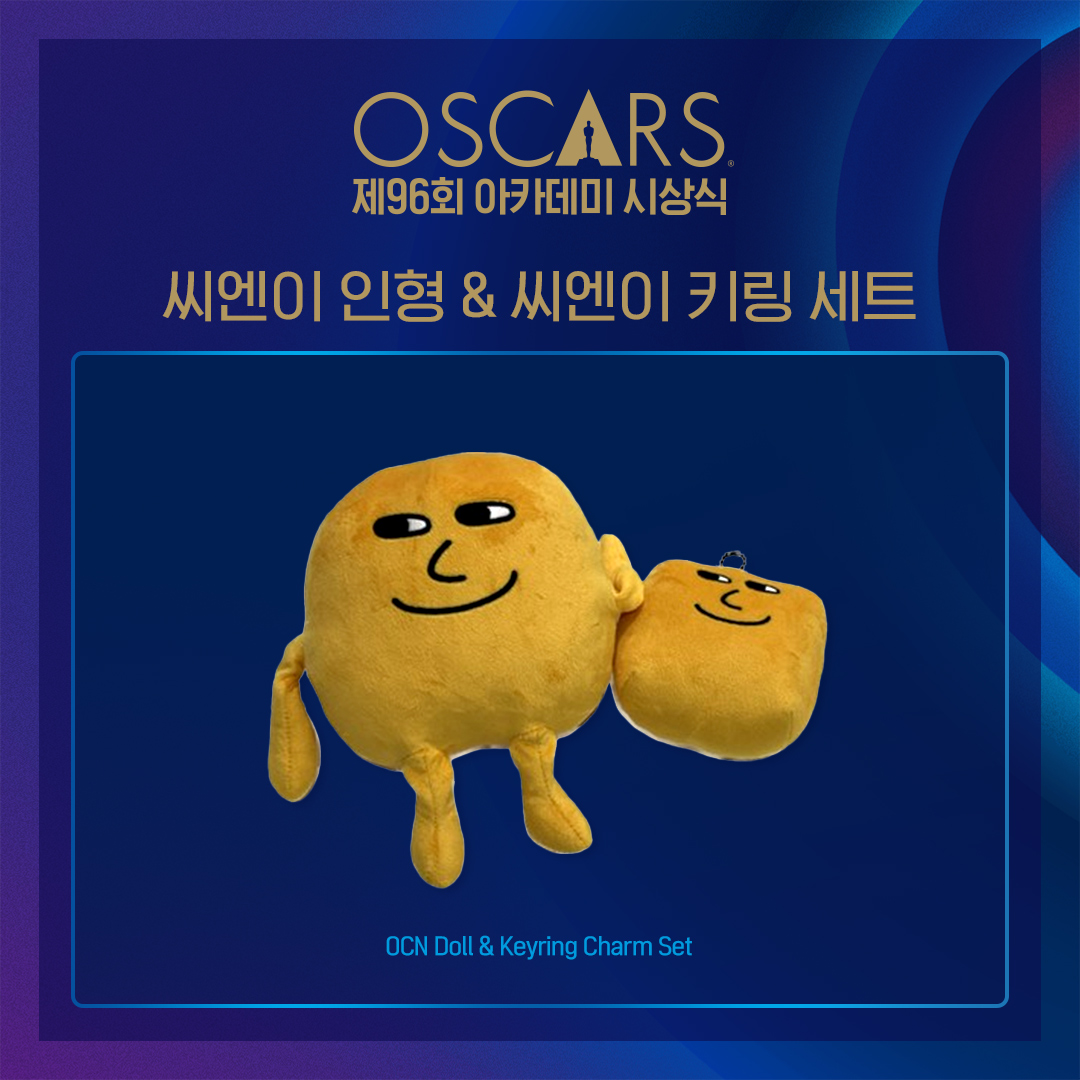 OCN tweet media