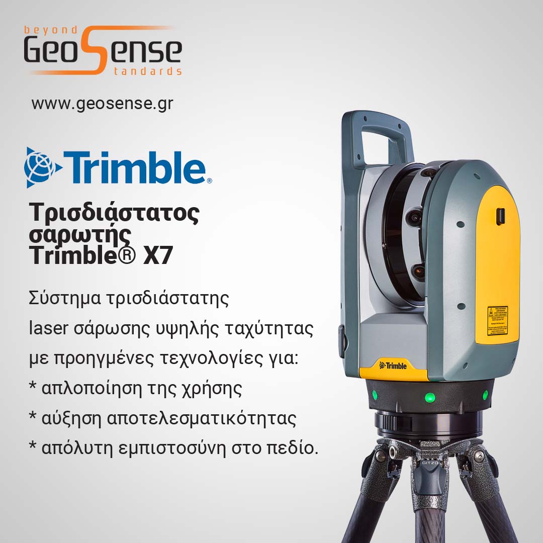 GEOSENSE_GR's tweet photo. Η σάρωση με τον τρισδιάστατο laser σαρωτή Trimble X7 γίνεται πιο γρήγορα και αποτελεσματικά από ποτέ.
📧 Επικοινωνήστε μαζί μας: https://t.co/KZ9xH9knqB
👉 https://t.co/PCMktEPk2t
☎️ 2310 953353,350
#geosensegr #Trimble #TrimbleX7 #TrimbleX7laserscanner #3Dlaserscanner https://t.co/KNPKrgwvOP