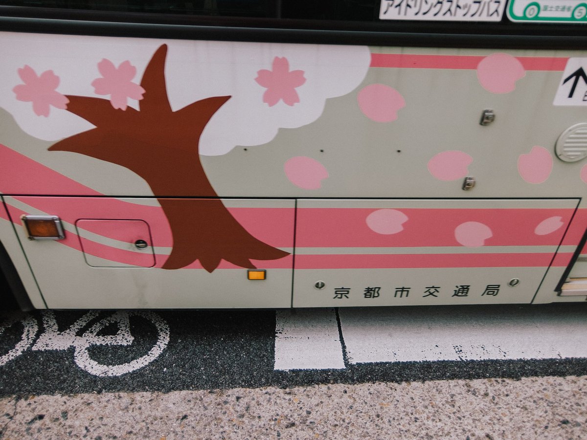 Hino | hi-photography tweet media