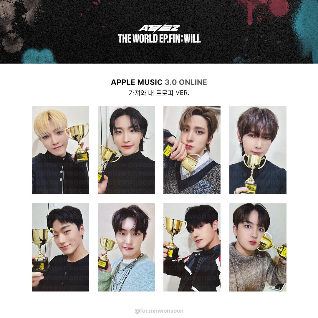ATEEZ APPLE MUSIC トレカ complete ユニット OT8 ATEEZ APPLE MUSIC 特典 トレカ complete 帽子 OT8 - メルカリ