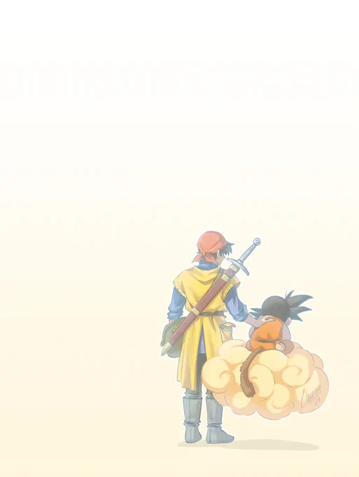 Héros d'enfance... Merci Mr. Toriyama. 