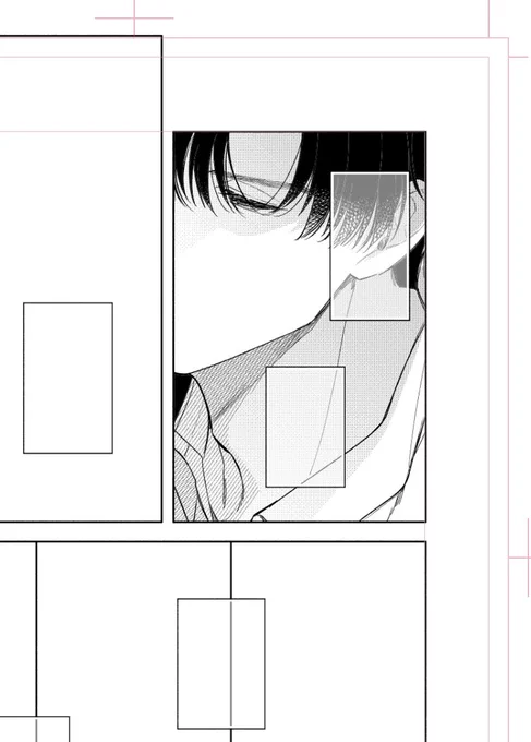 一生終わらなそうだったので一コマだけ描いた 〆切ないとマンガ描けない……(飽き性) 