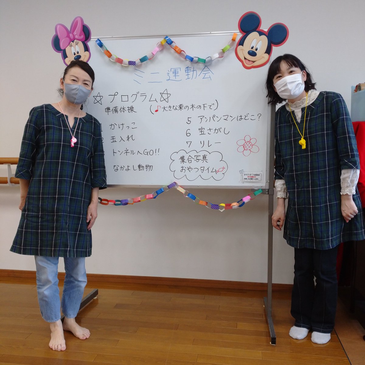 Rhythmic_kma's tweet photo. 「＃新潟日報カルチャースクール の ＃幼児リトミック教室」をご紹介します！ 
🌈万代シティから徒歩1分の好立地！
🌟開放的で明るいお部屋で、思いっきり遊びましょう！ 
🎼音楽とリズムのシャワーを楽しんでください♪

詳細はこちらをチェ��ク👉https://t.co/swIBEdfo1t https://t.co/Rv45rD90Rl