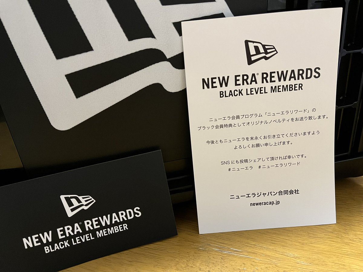 非売品 NEW ERA REWARDS ブラック会員特典 オリジナルノベルティ