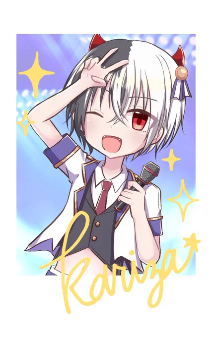 おそらくこんなチェキぽいものを本と一緒に頒布する 