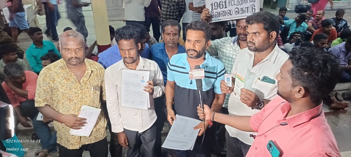 KuttiRamam's tweet photo. @GMSRailway @SalemDRM @DRMPalghat Dear sir# justice Icf @ southern railway apprentices candidates 
Pls sir  save railway apprentices familys,🙏🙏🙏 https://t.co/THQFprPpOy
