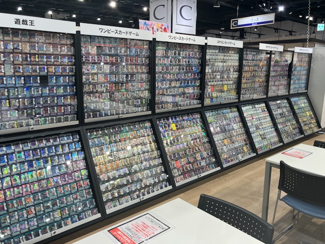 HMVトレカショップ】 トレーディングカード専門ショップ「HMVトレカ
