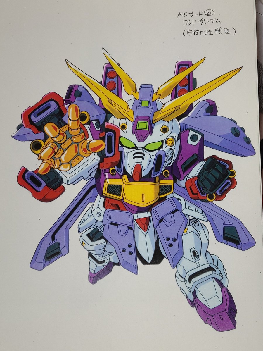 「#皆さんのMSVを見せてください  「市街地戦仕様ゴッドガンダム」…はいそこ「も」|大河広行（山田隆弥）のイラスト