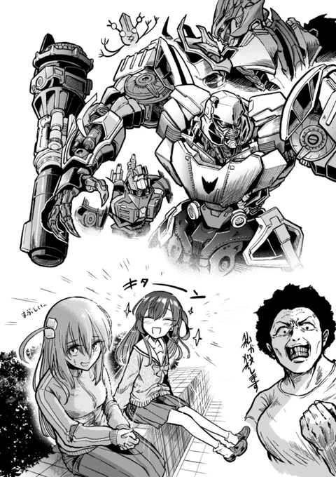 練習
相変わらず好きなもんぶち込んでるからカオスだ! 