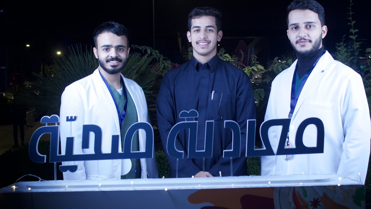 Aqkkkk's tweet photo. في يوم #الجمعة وبعد انتهاء ايام فعالية #معادلة_صحية لتثقيف و تعديل بعض المفاهيم عن استخدام و اضرار بعض الادوية . احب اشكر كل من ساهم في هذه الفعالية من متحدثين و منظمين .

#نادي_الصيدلة https://t.co/3f6pQ1haCt