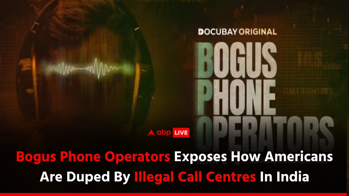 The upcoming streaming documentary ‘Bogus Phone Operators’ unravels one of the biggest call centre scams in India.

Click on the 🔗 to know more:
bitly.ws/3fiYW

#ABPLive #BogusPhoneOperators #Entertainment #American #India