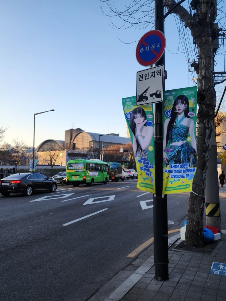ChinaKarinaBar's tweet photo. Jimin Everywhere💙

#유지민은봐라 #유지민 #카리나 #KARINA https://t.co/I6KMohsuHt