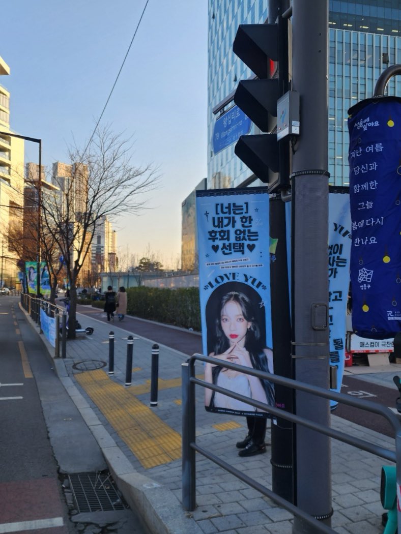 ChinaKarinaBar's tweet photo. Jimin Everywhere💙

#유지민은봐라 #유지민 #카리나 #KARINA https://t.co/I6KMohsuHt