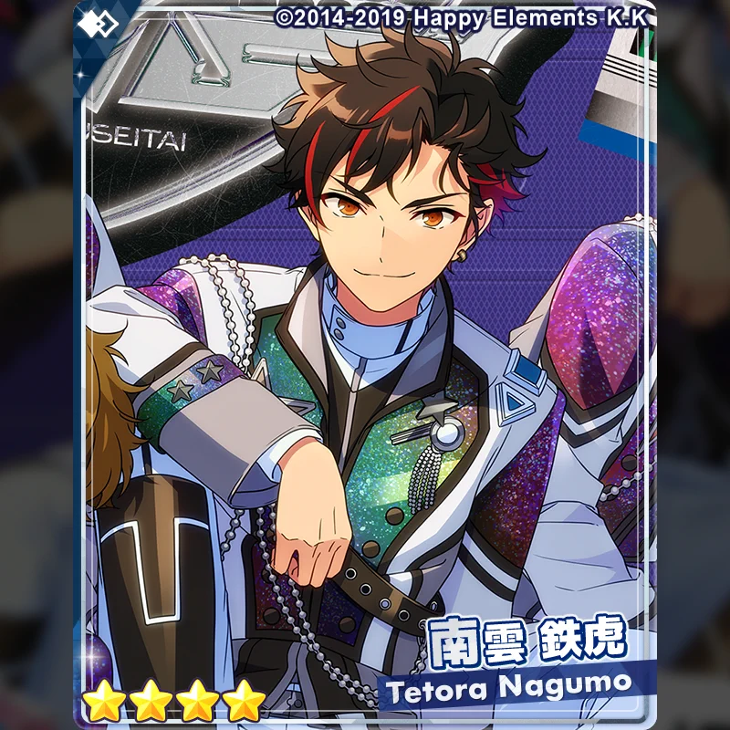 あんさんぶるスターズ！！【公式】 on X: 