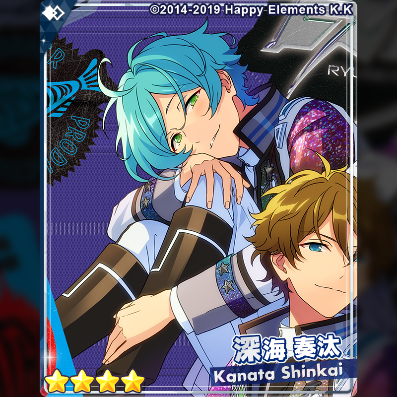 2/2)【スカウト情報】 「アルバム発売記念スカウト 流星隊」に登場する