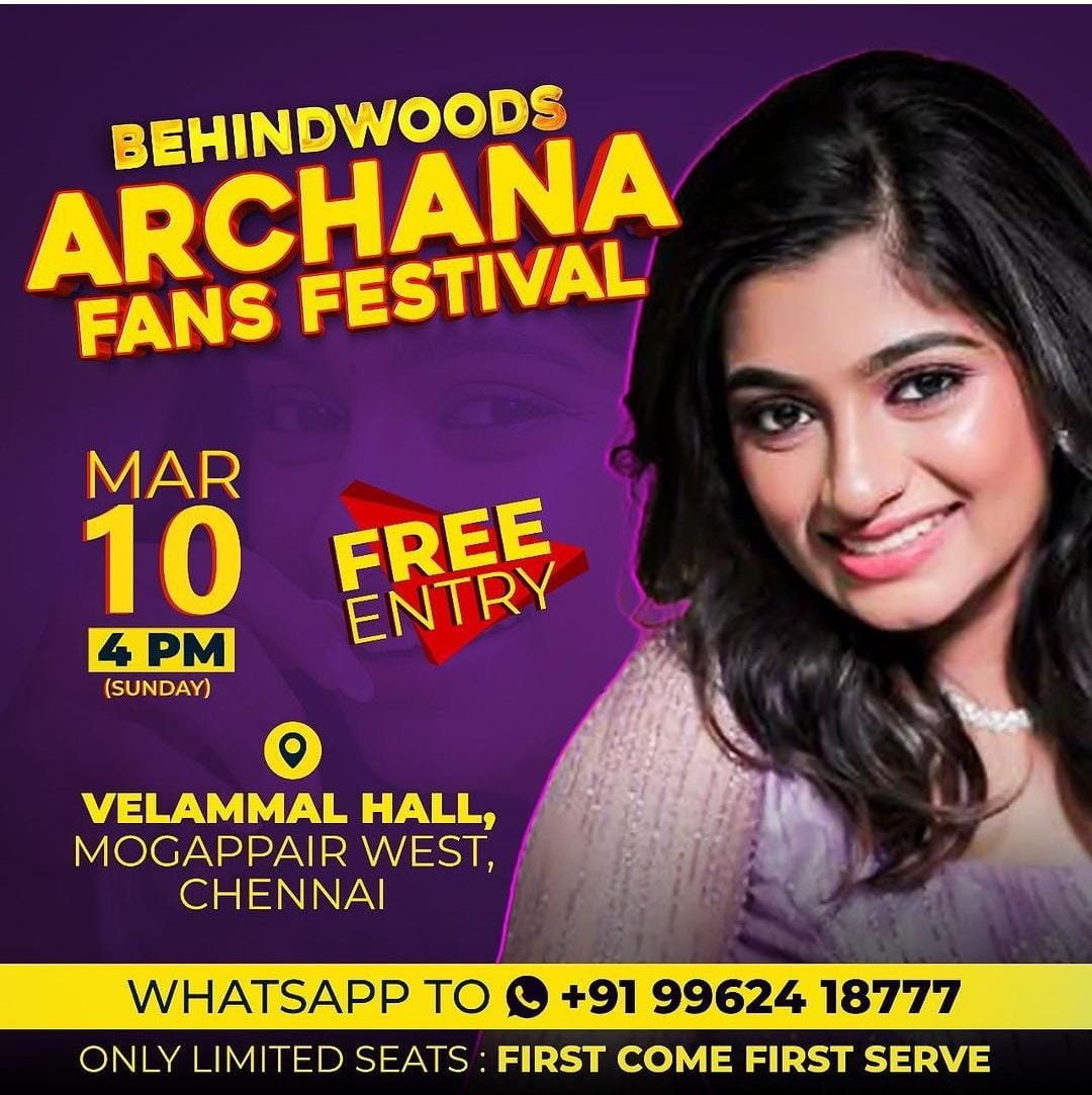 Archana Fans Festival
𝐀𝐫𝐜𝐡𝐚𝐧𝐚 𝐅𝐚𝐧𝐬 𝐅𝐨𝐫𝐞𝐯𝐞𝐫 💞
#ArchanaRavichandran𓃵