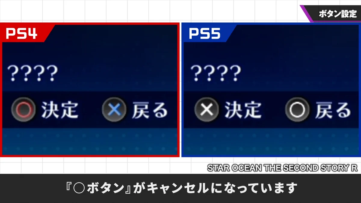桜井 政博 / Masahiro Sakurai on X: 