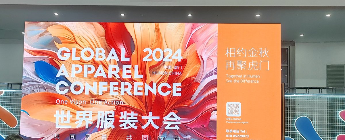 gu_zhou48271's tweet image. #intertextile
逛了intertextile面料展！好多kirakira的设计，超级好看！下定了决心一定要努力学习做出这么多好看的面料 ！！✧٩(ˊωˋ*)و✧