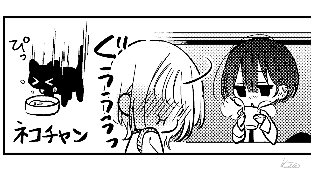 猫舌うりゅい 