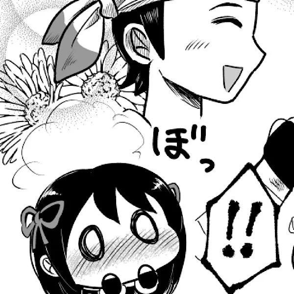 あともうちょっと!!! 