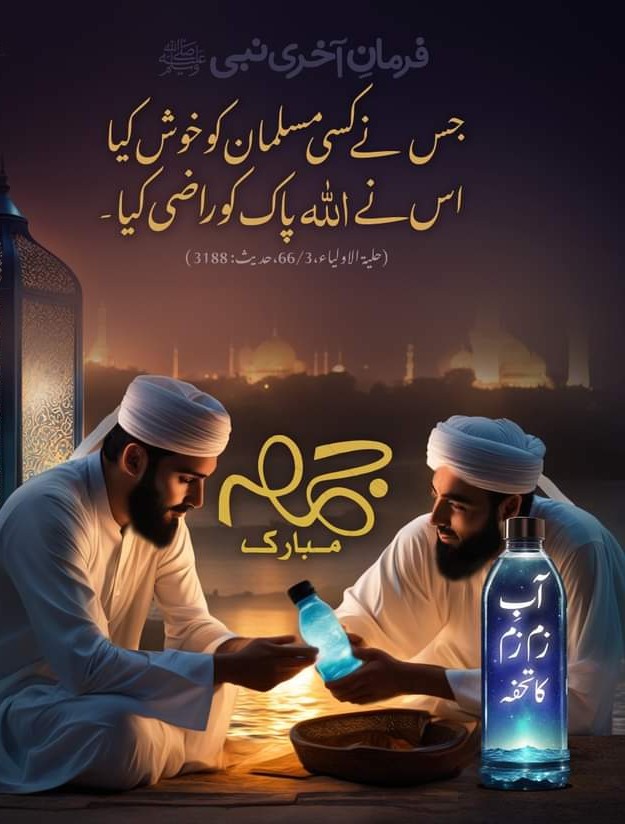 Adilkhanzai's tweet photo. https://t.co/5ziwCYhPQW