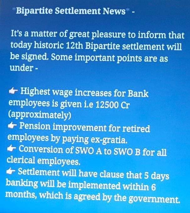 Alam1300's tweet photo. #5DaysBanking 
#12bps https://t.co/uGO3Az2tpO