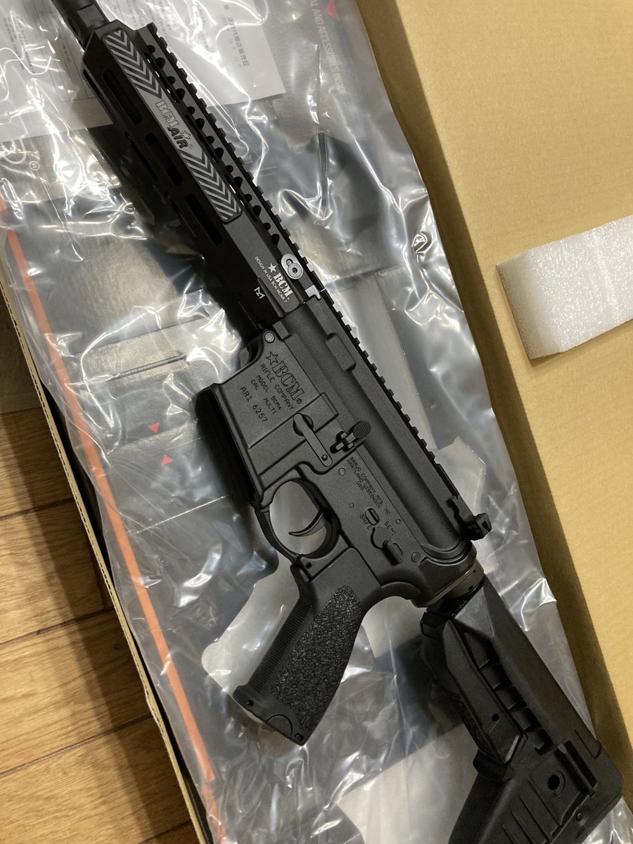 eOwVIBIbz8vM9UG's tweet photo. #ライラクス
#セール
#BCMAIR
#MCMR8
つい買ってしまった😍
良いねこれ😁 https://t.co/hHtpObWfbF