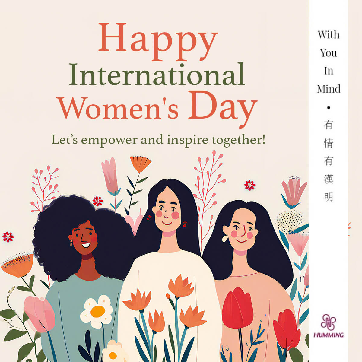 HummingFlowers's tweet image. 💐 Where would we be without women? 

Happy International Women's Day! Let us all continue to do our part to foster a more inclusive society for all. ♥  三八妇女节快乐！

#HummingFlowersAndGifts #有情有漢明  #WithYouInMind #IWD2024