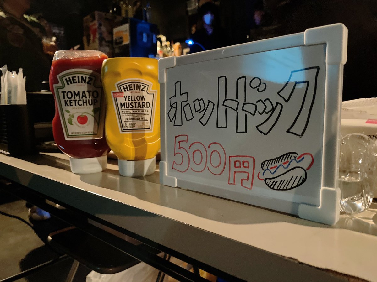flybull_THC's tweet photo. 【本日!!!!】

フードもあります！！👌

ホットドッグ¥500-

美味しいご飯とお酒でライブ楽しみましょう！ https://t.co/WiwYQgAcGy