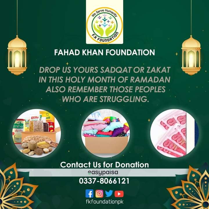 FkFoundationpk's tweet photo. اس رمضان اپنے مستحق مسلمان بہن بھائیوں کو نہ بھولیں، اپنی زکوٰة، اور صدقات ایف کے فاونڈیشن کو دیں، اور حق حق��ار تک پہنچائیں۔👆

#fkfoundation #ramzaniftar2024 #ramzanrationdrive2024 #ramzan2024 https://t.co/oijgpTlVUr