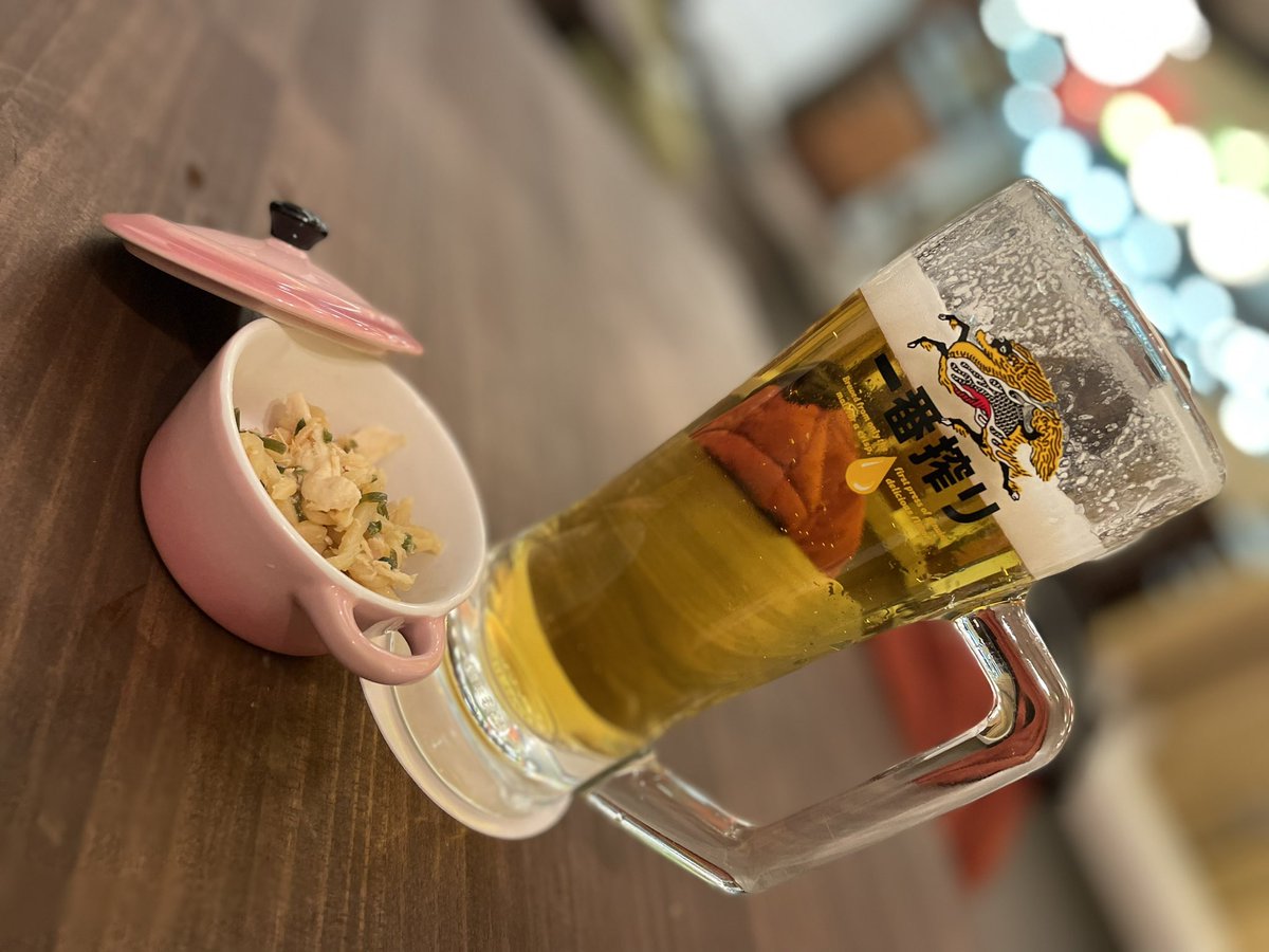 やっと金曜日〜🤭ふふ

お疲れ様でしたー！

カンパーイ！🍺✨✨

皆さん素敵な夜を〜！😉