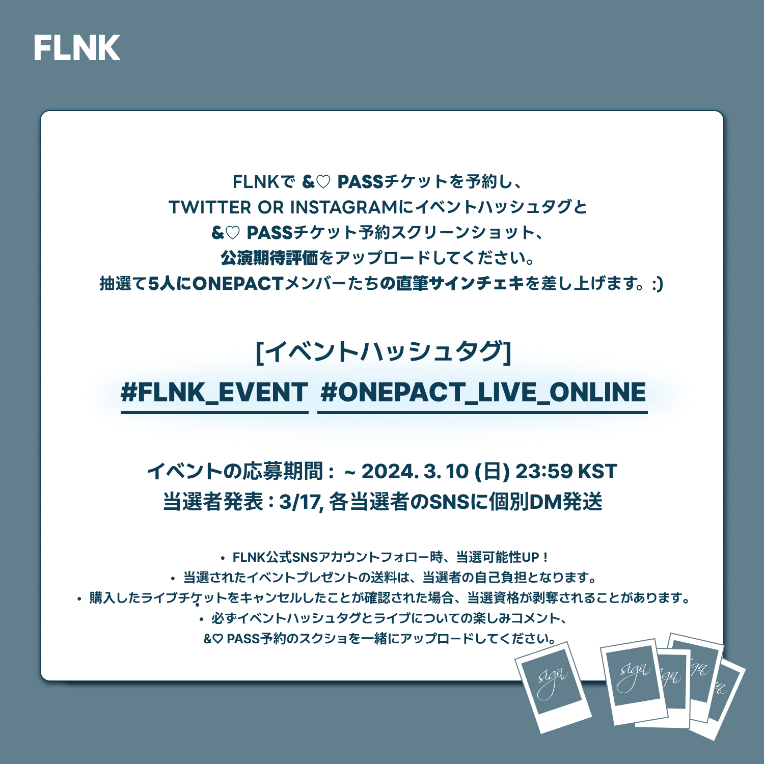 FLNK JAPAN on X:  