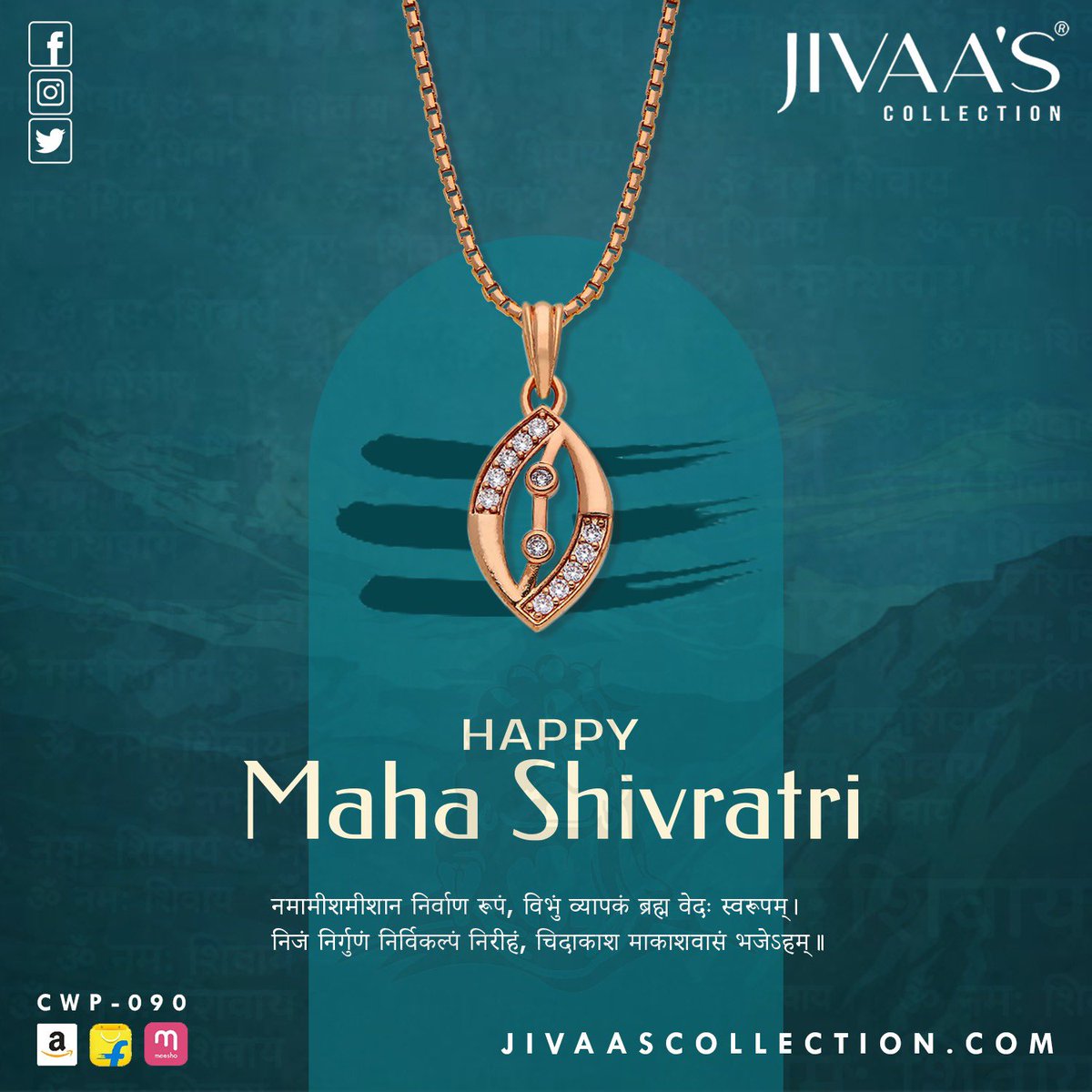 Happy Mahashivratri✨

#jivaas #JivaasCollection #instajewellery #indianjewellery #bollywoodfashion #customisejewellery #weddingjewellery #silverjewellery #rajkotjewellery #rajkot_diaries #statementjewelry #traditionaljewellery #indianbride #jaipurjewellery #tribaljewellery