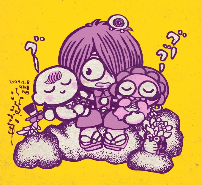 #妖怪の日 (3月8日は水木せんせいの誕生日)なのでガイコツベビーと寝太郎をだっこする鬼太郎かきました 