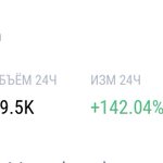 Photo by NewQCDCoin (@QcdCoin)
