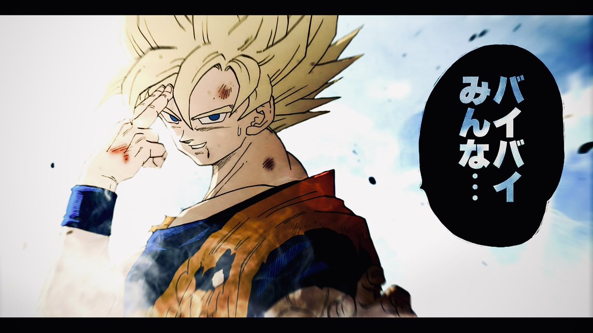 bear_1kuma's tweet photo. 【色調練習】｢DRAGONBALL｣より孫悟空
鳥山明先生今までお疲れ様でした。たくさんの人の心に残り続ける素敵な作品をありがとうございます。ご冥福をお祈りします。
 #鳥山明先生  #ドラゴンボール    #DRAGONBALL https://t.co/ghUunTZog2