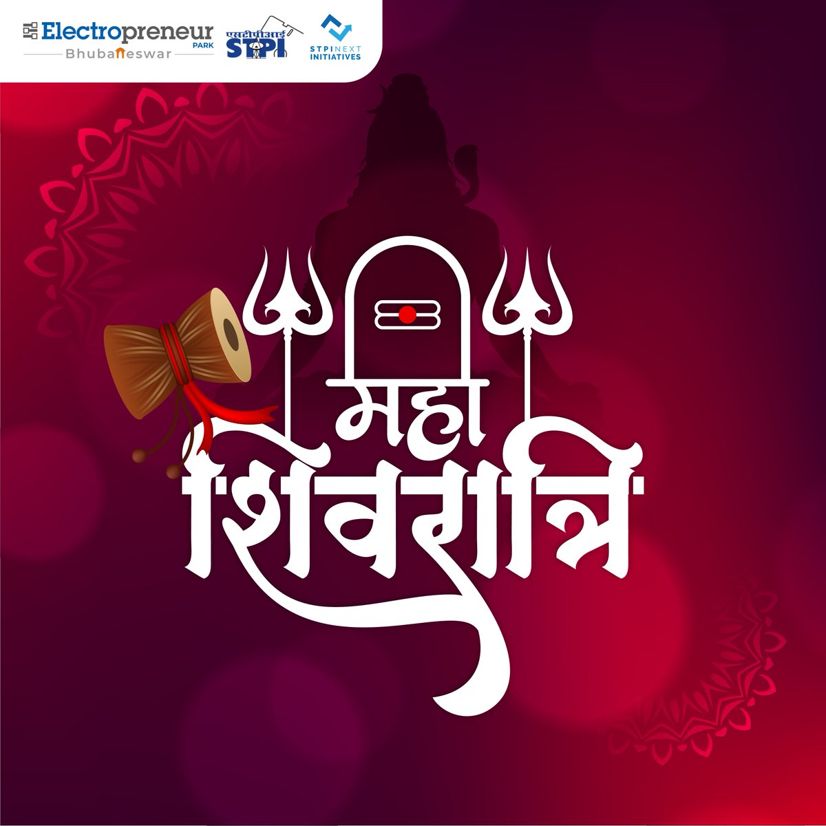 STPI Electropreneur Park Bhubaneswar tweet media