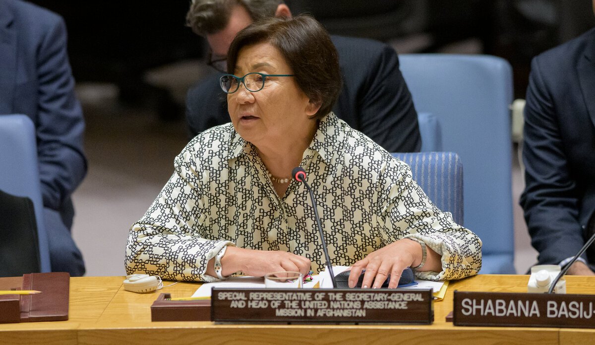 Ariana News tweet media