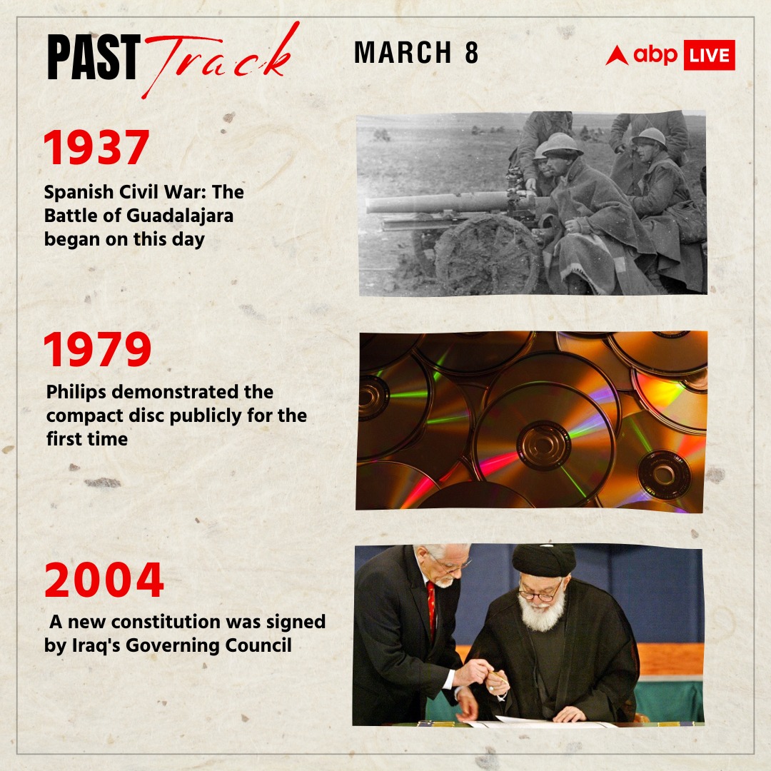 abplive's tweet photo. #PastTrack | Did you know that Phillips demonstrated the Compact Disc publicly for the first time on this day?
Check out which other events took place on March 8
#ABPLive #SpanishCivilWar #CompactDisc #Phillips #IraqConstitution https://t.co/BdCcqG7auK
