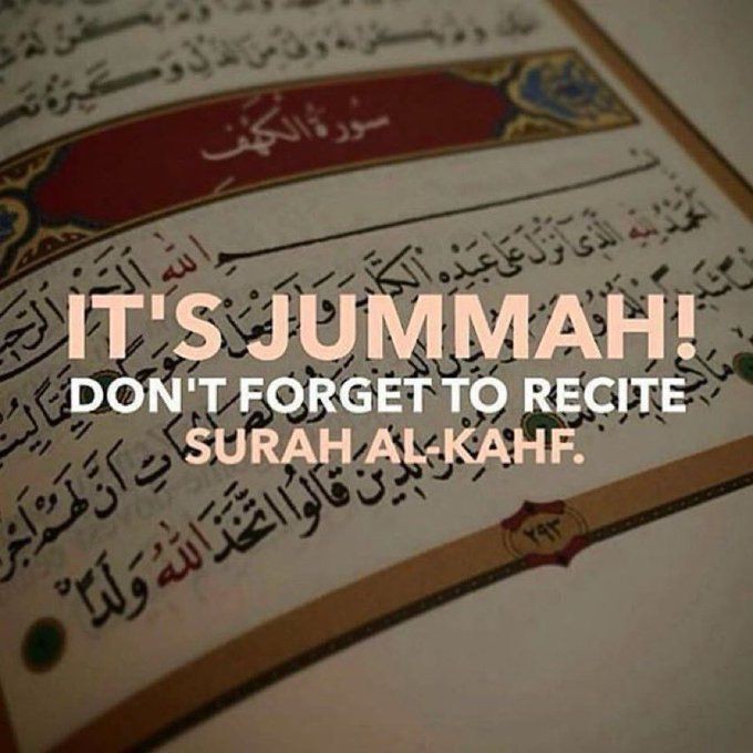 Dex_lab89's tweet photo. Don't forget to recite Surah Al Kahf ✨ 🤲 https://t.co/jOGXwMB0My