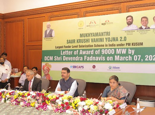 Energy Department GoM tweet media