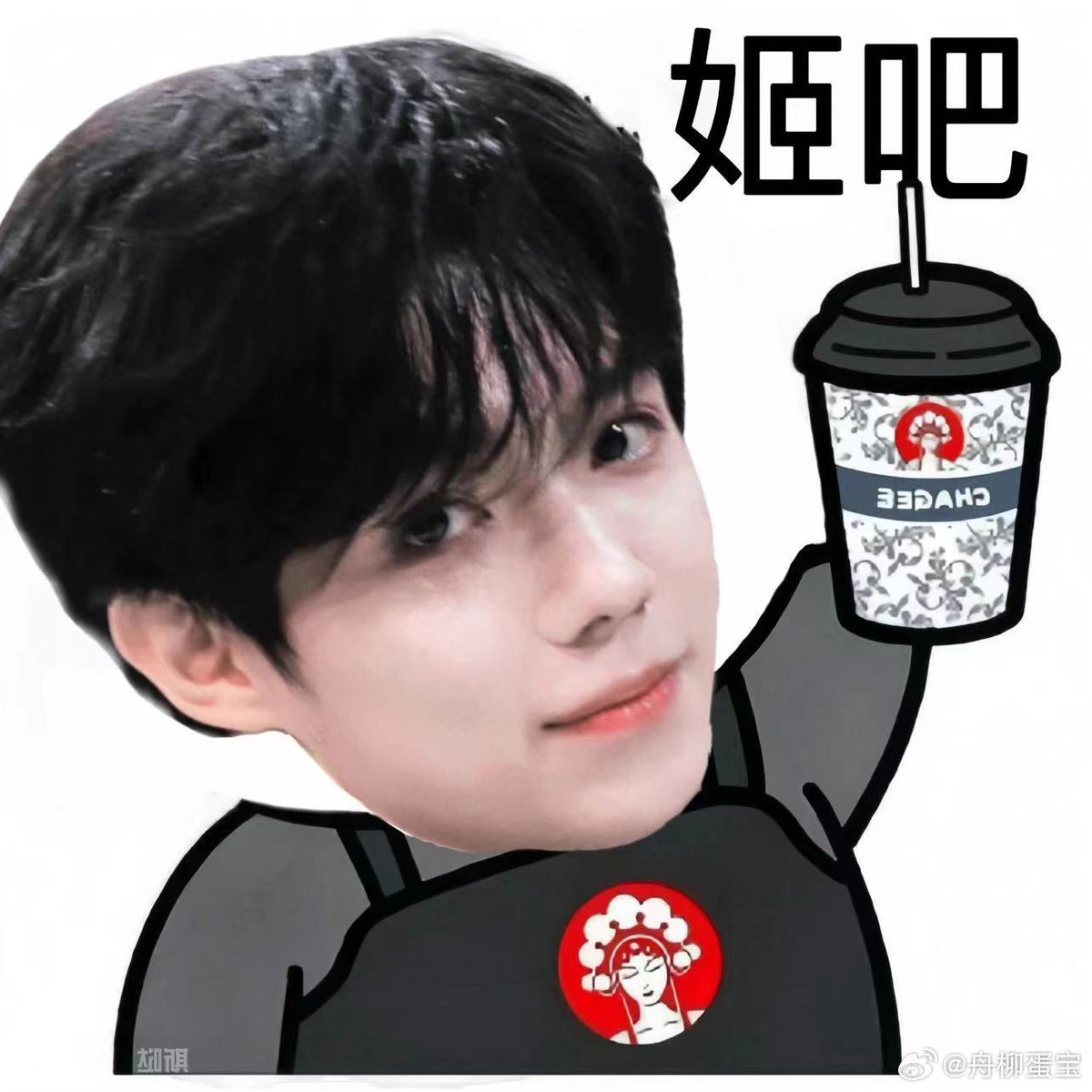 followmypassio1's tweet photo. น่ารักกก 😍😍😍
พรุ่งนี้แล้ว (9/3/2024) กับ CHAGEE Event (ShenZhen) &amp; HBD Cafe (Thailand) 💚

cr. ภาพ : https://t.co/DJaDxu7Obv

#หลัวอีโจว  #LuoYizhou 💚 https://t.co/R2FxVowEB3
