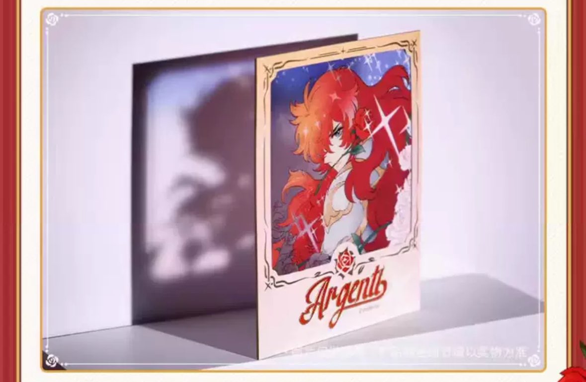 販売開始のお知らせ】 崩壊：スターレイル Honkai Star Rail 「純美