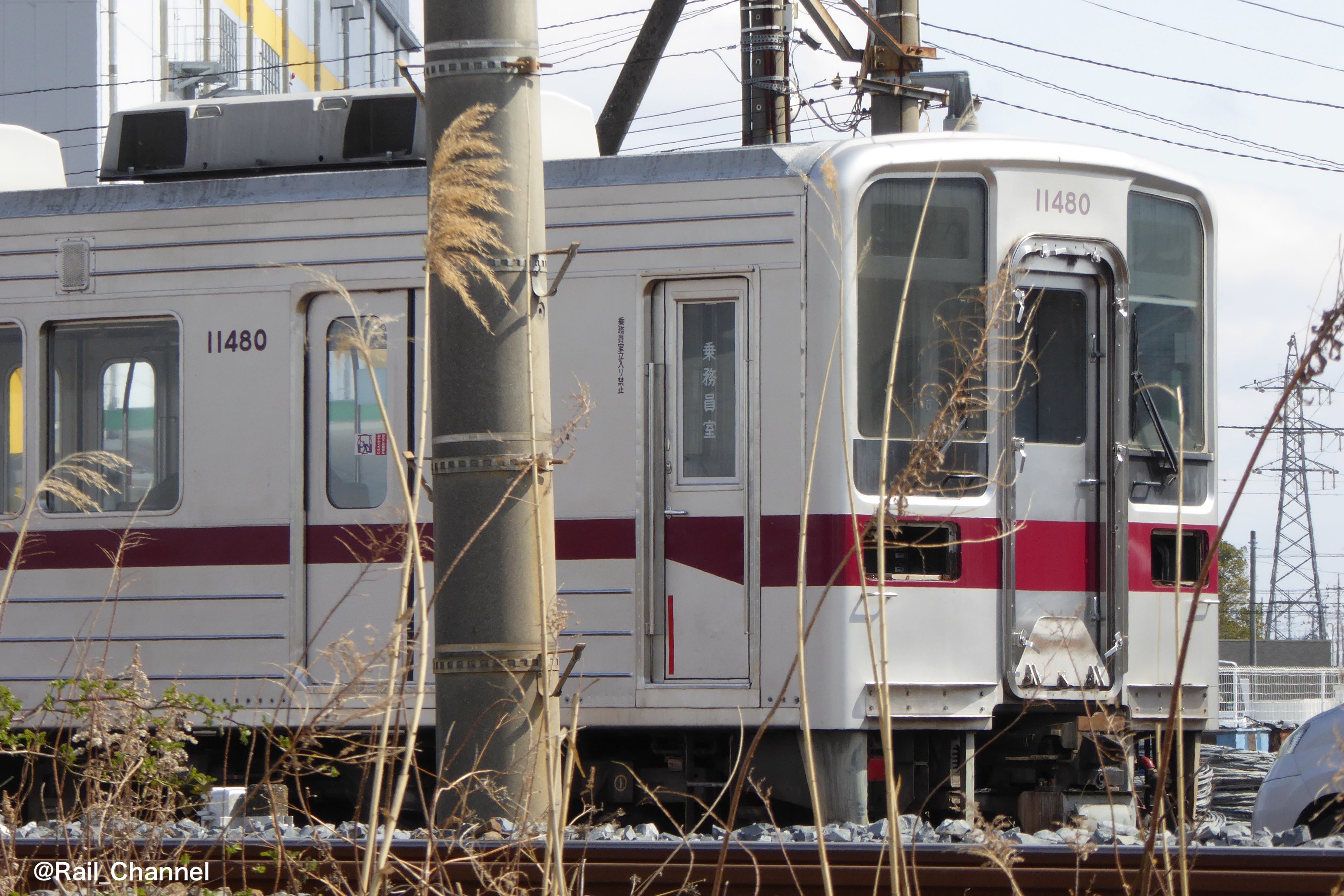 eriha  「8号線」 f-marin_4582550710388