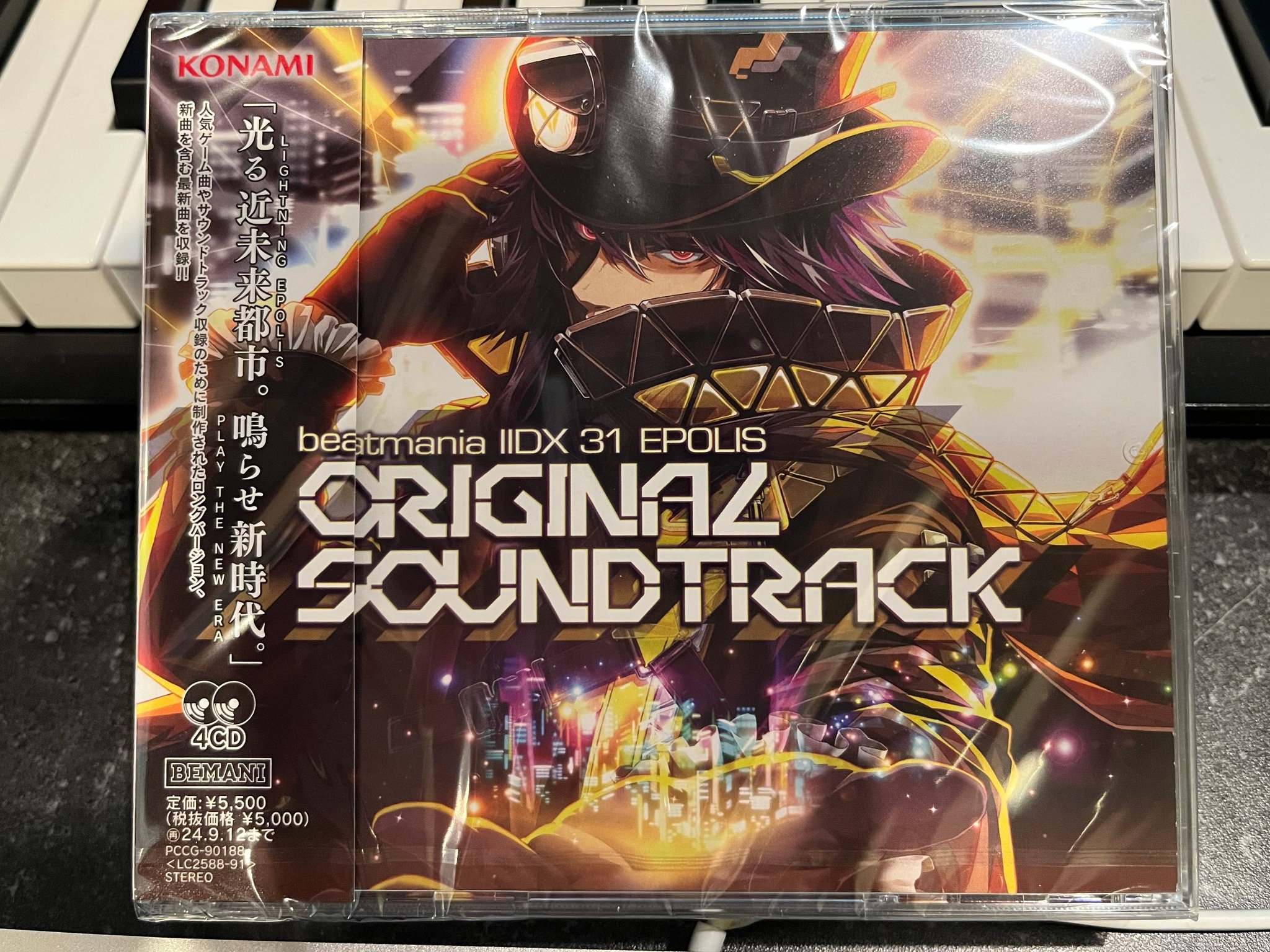 beatmania IIDX 31 EPOLIS ORIGINAL SOUNDTRACK SELECTION