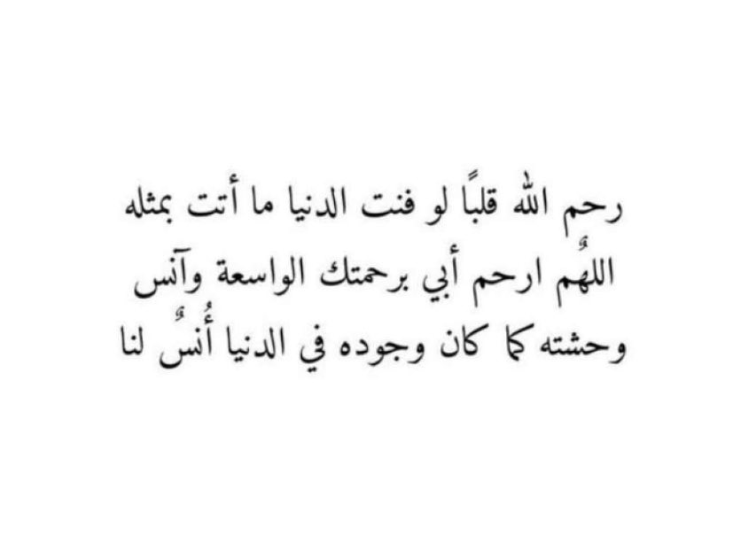 dmelyas's tweet photo. https://t.co/uHngDafrrw